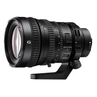 Sony FX6 + 28-135 mm F4.0 G Power Zoom OSS
