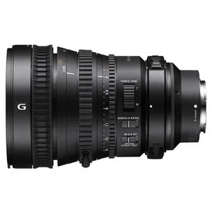 Sony FX6 + 28-135 mm F4.0 G Power Zoom OSS